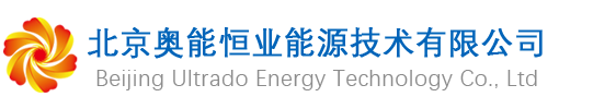 北京奥能恒业