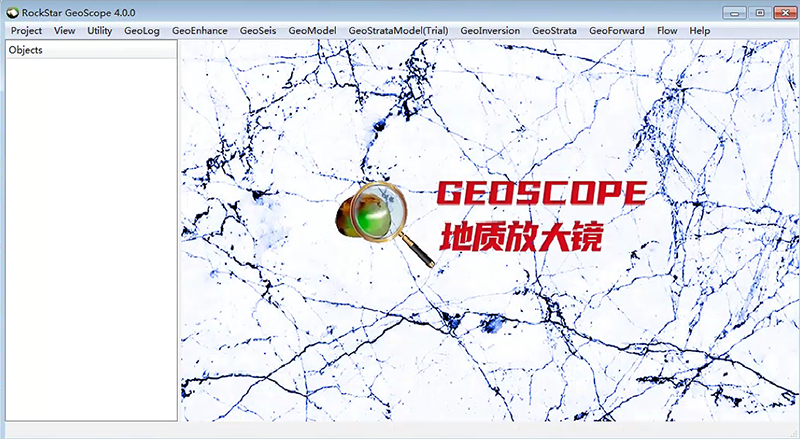 软硬件优势(图4) 图片8.png
