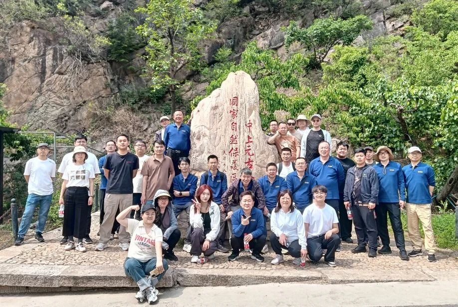 蓟州地质研学路 · 党建拓展铸初心(图6) 蓟州地质研学路 · 党建拓展铸初心(图6)