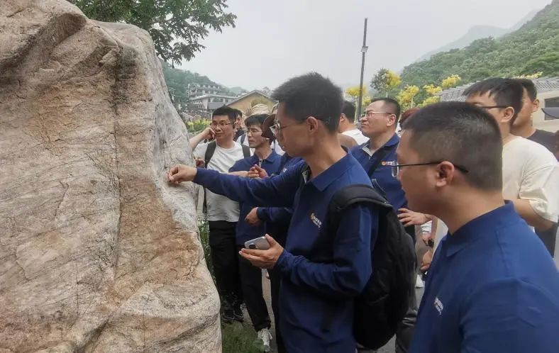 蓟州地质研学路 · 党建拓展铸初心(图7) 蓟州地质研学路 · 党建拓展铸初心(图7)