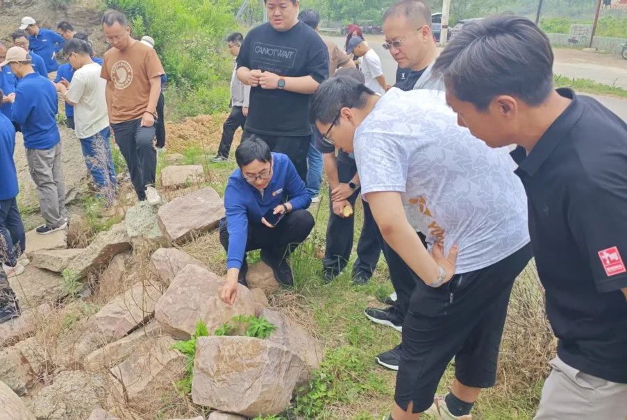 蓟州地质研学路 · 党建拓展铸初心(图9)