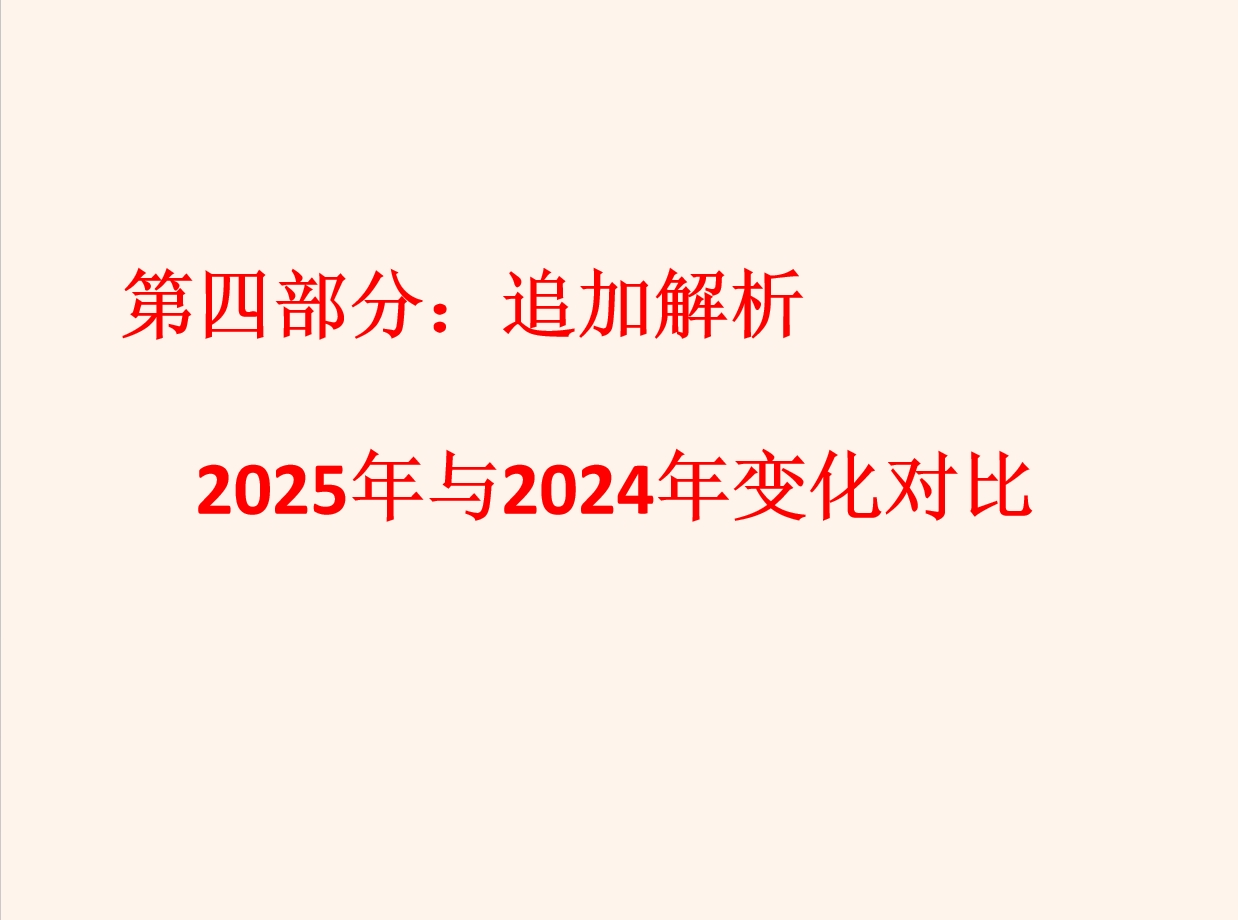 c940eb53cab91c43ba92dbb7ad2d176e.png