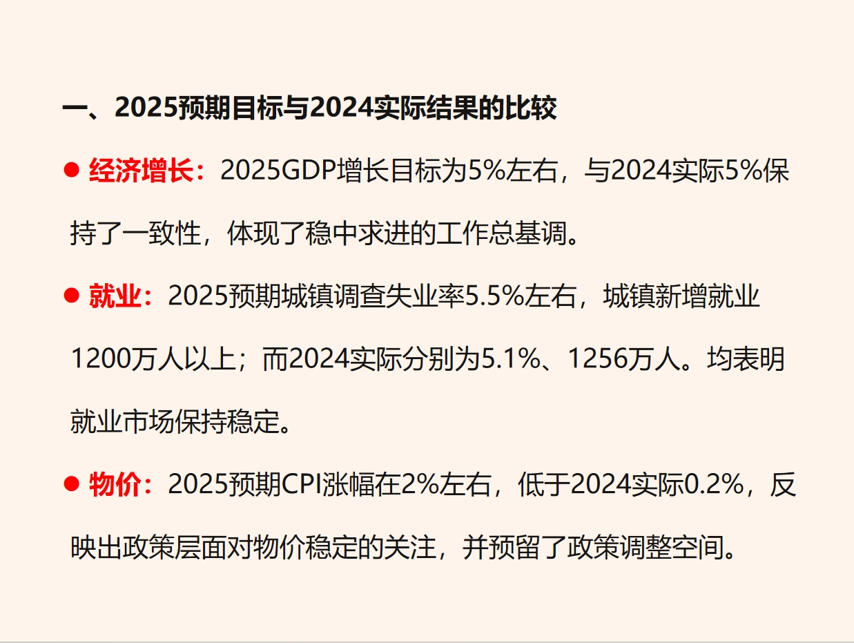 5f6d608639c878616e856a1f67447f2b.png