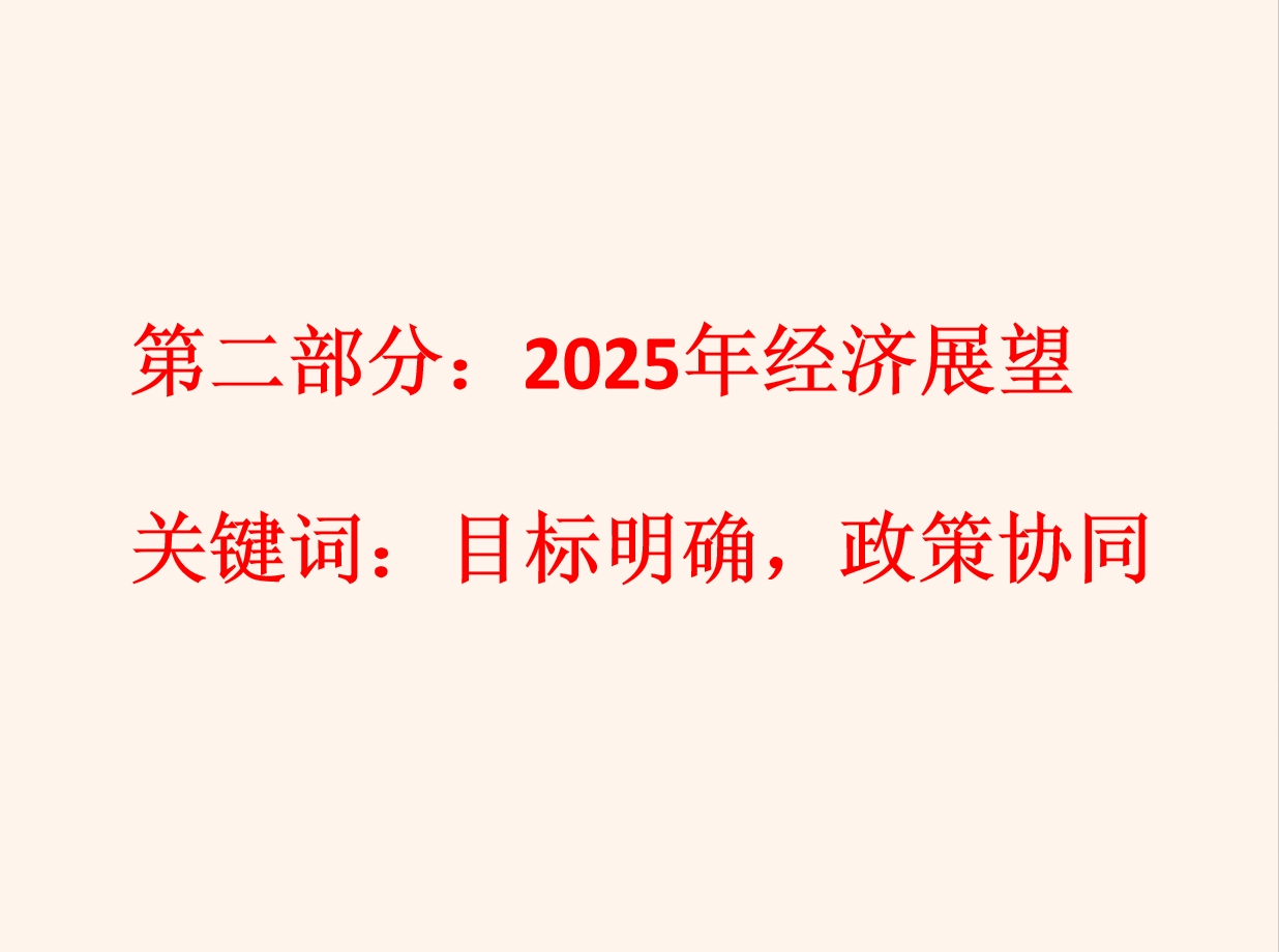 ae3e1e1d657b23457f90752953650270.png