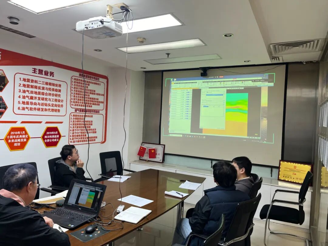 奥能技术培训纷纷登台·赋能团队核心能力提升(图3) 奥能技术培训纷纷登台·赋能团队核心能力提升(图3)